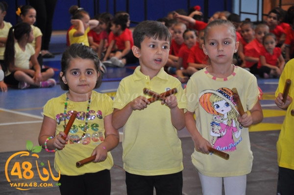 rawdat freeer jamhary3 (50).JPG